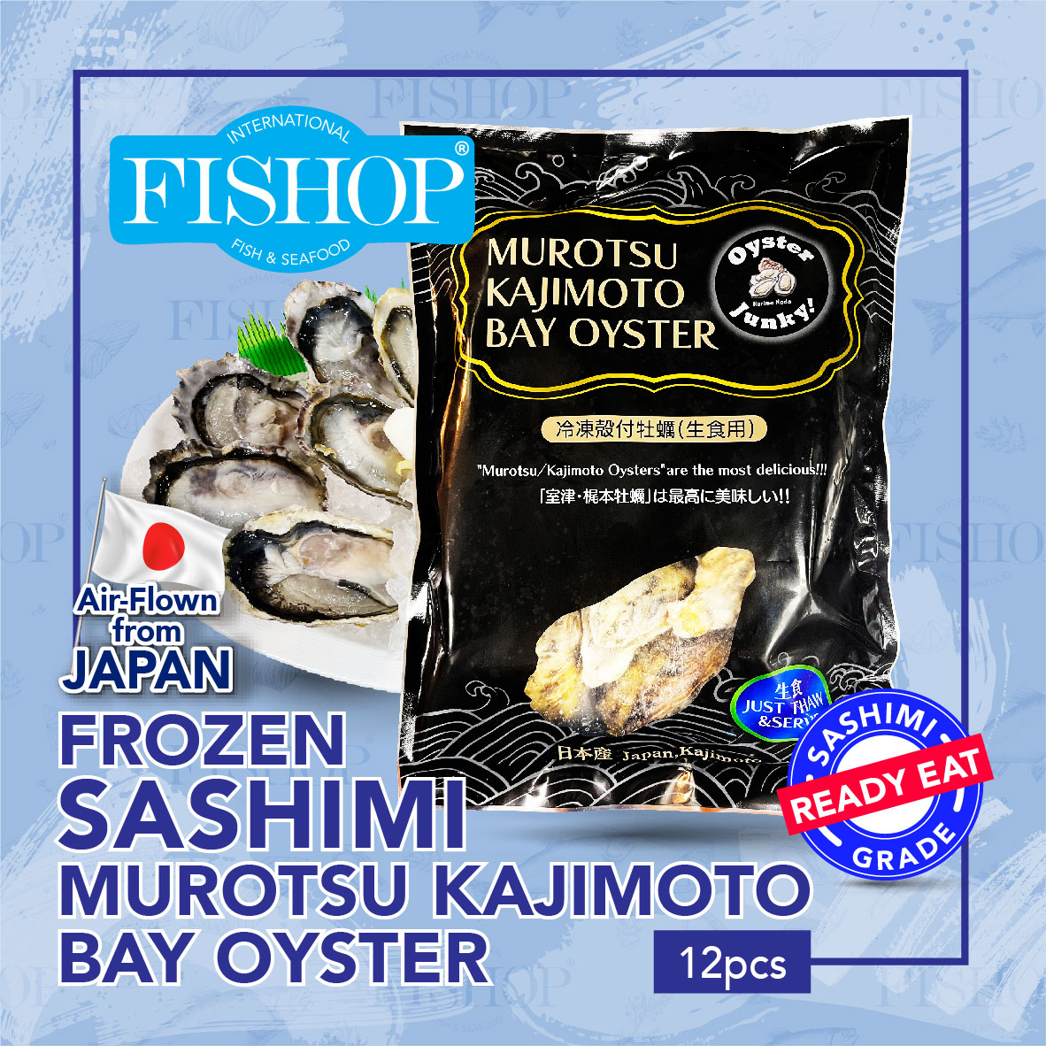 Frozen Murotsu Kajimoto Bay Oysters